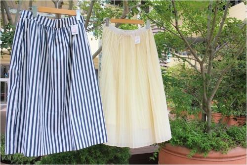 SUMMER SALEの尼崎