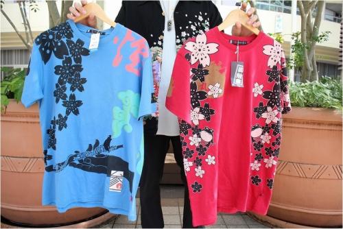 参丸一のサンマルイチ