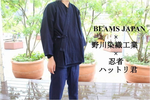 コラボ・別注アイテムのBEAMS JAPAN