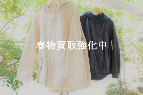 21年03月23日：画像６