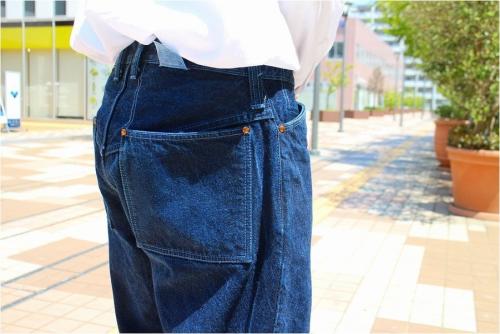 テンダーのデニム