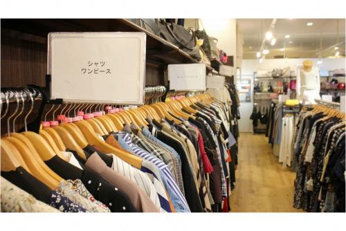 買取のワンピース