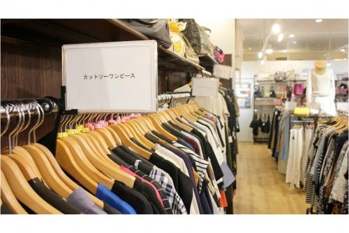 ワンピースの尼崎