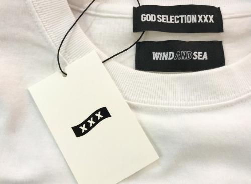 オンライン　通販の古着買取