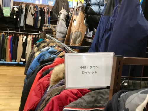 トレファクスタイル尼崎店ブログ画像２