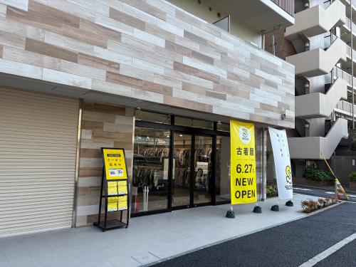 トレファクスタイル十条店ブログ画像1