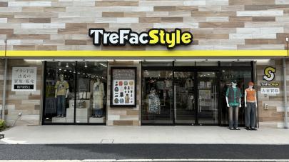 「店舗からのお知らせの新店オープン 」