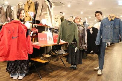 「調布国領のSALE 」