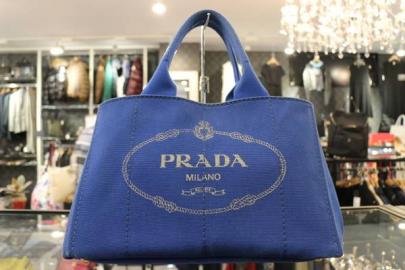 「PRADA　プラダのCANAPA　カナパ 」