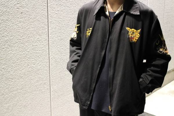 ※古着※ ベトジャン　ヴィンテージ 龍虎ヴィンテージベトジャン 絡繰魂 243089 和柄 和風 デニム