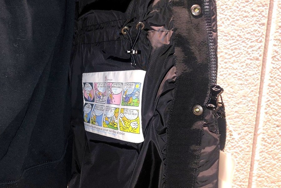 MONCLER/モンクレール】ダウンコート SERREが買取入荷。[2020.12.04