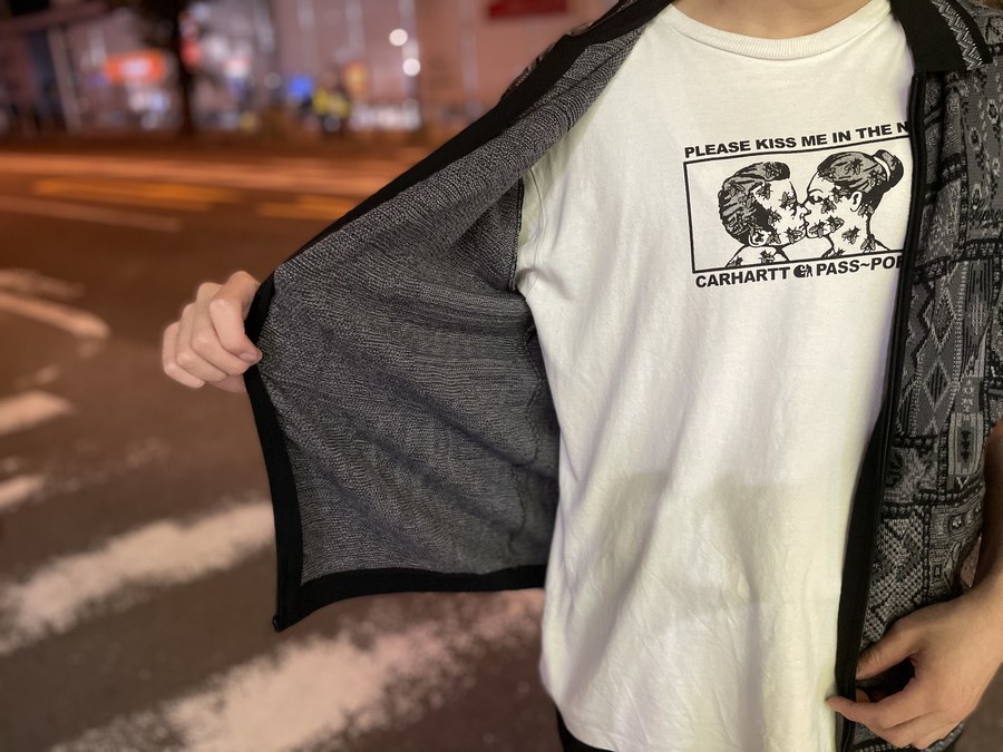 Supreme/シュプリーム】よりパッチワークニットジップアップポロが買取