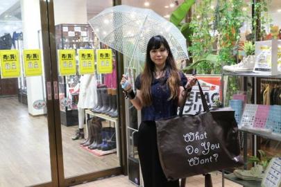 「イベントなうの店舗からのお知らせ 」