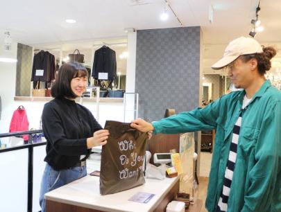 「スタッフ募集の店舗からのお知らせ 」