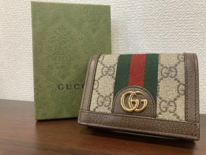 「ラグジュアリーブランドのGUCCI 」