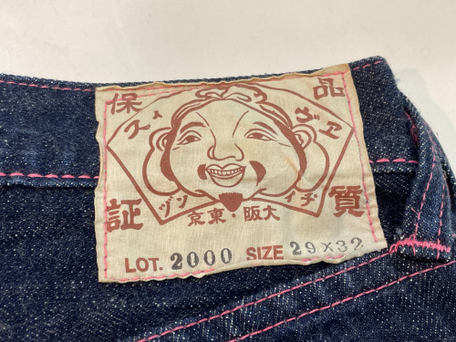 トレファクスタイル調布国領店ブログ画像4