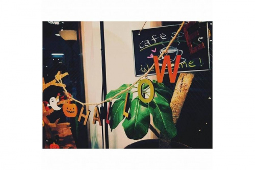 調布の調布国領