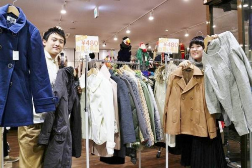 国領の調布国領