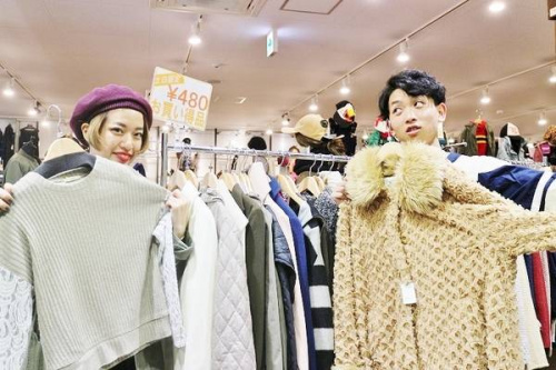 国領の480円コーナー