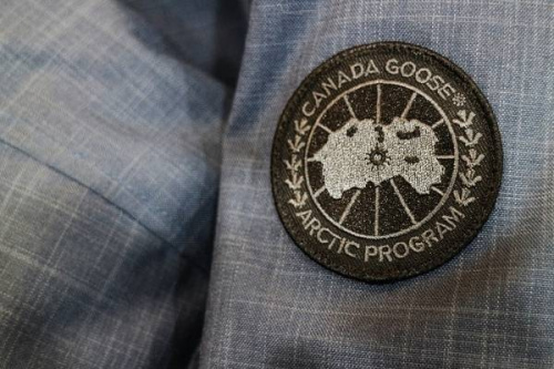 調布国領の国領