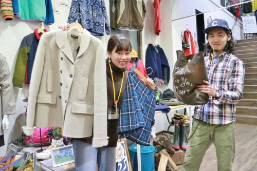 調布国領の国領