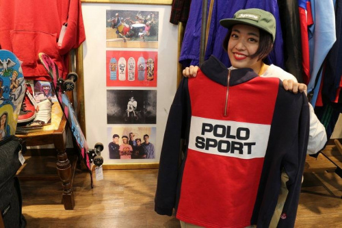 調布国領の国領