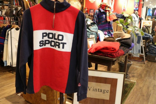 国領のヴィンテージ