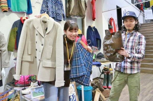 国領の調布国領