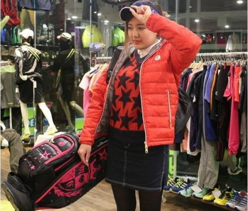 調布国領の国領