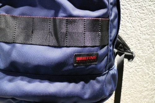 調布国領のブリーフィング