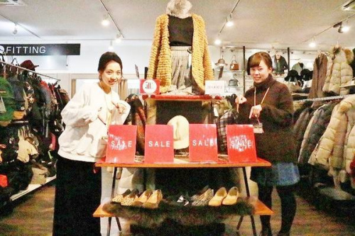 調布国領の国領