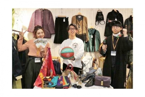 アルバイトの古着