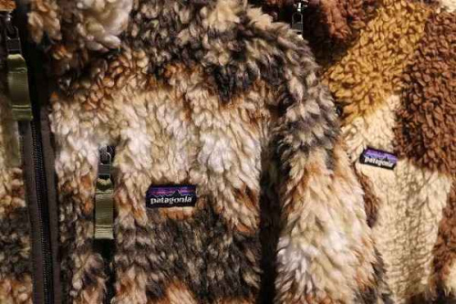 トレジャーファクトリーのpatagonia　調布国領