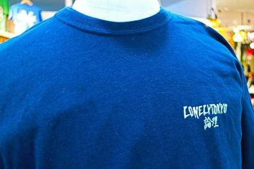 ヌビアン 古着 フェス コーデ カッコイイの古着 コーデ ストリート