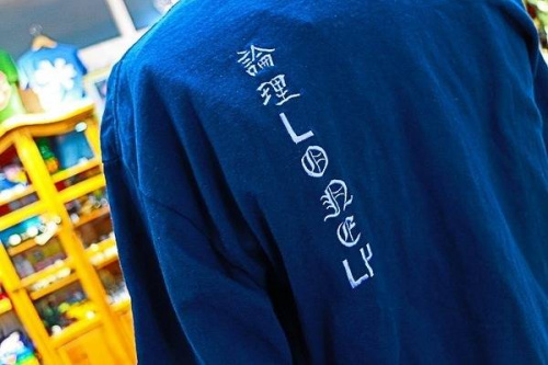 古着 コーデ ストリートのＳＵＰＲＥＭＥ シュプリーム 着こなし 古着