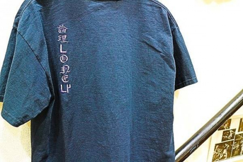 18年03月12日：画像７