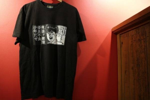 ヴィンテージＴシャツ 都内のトレファクスタイル調布国領店