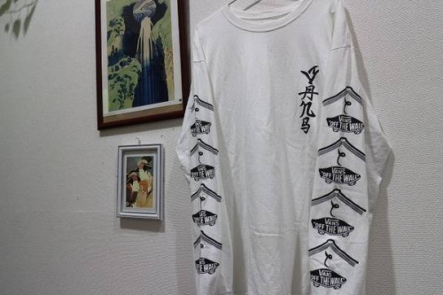 ヴァンズ/VANSのトレファク 調布国領