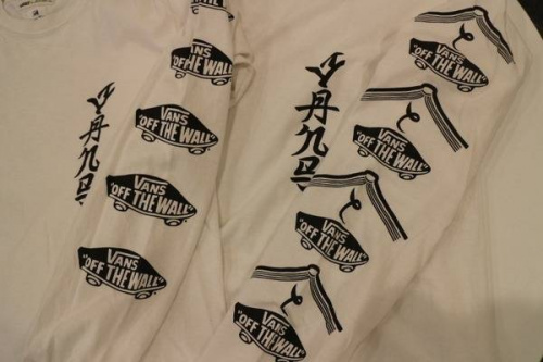 トレファク 調布国領