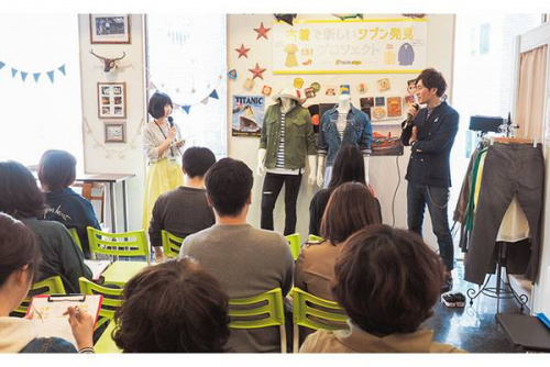 店舗からのお知らせの秋服　冬服　コーデ