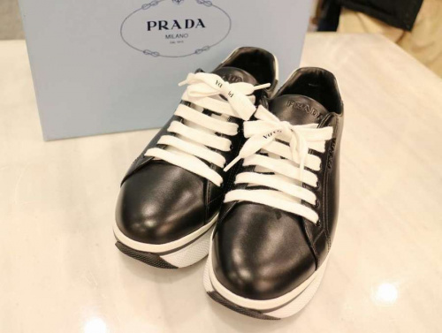 ラグジュアリーブランドのPRADA(プラダ)