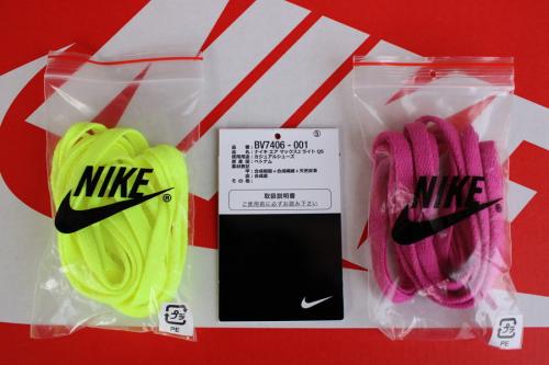 19年05月10日：画像９