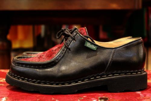 トレファクスタイル調布国領店ブログ画像３