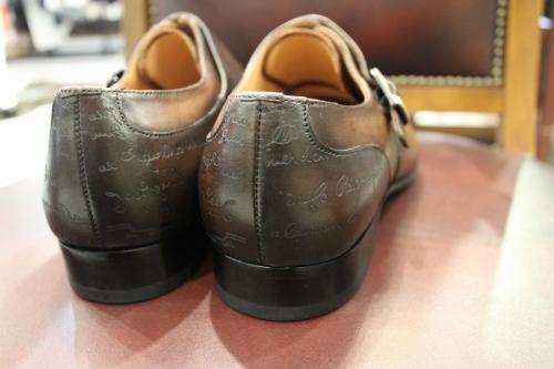 ベルルッティの革靴買取　調布国領