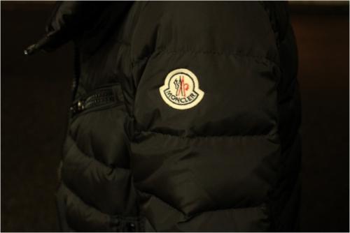 ダウン買取　調布国領店