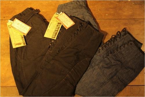 19年12月26日：画像１０