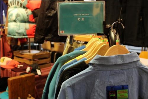 トレファクスタイル　調布国領店