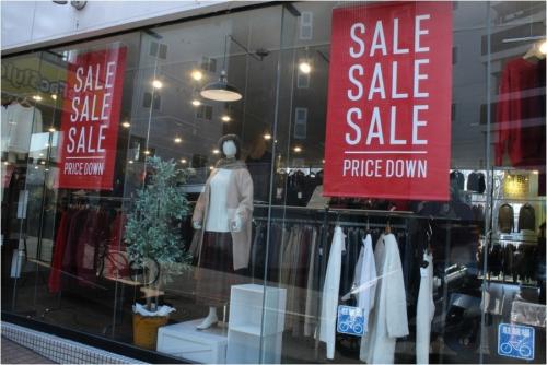 トレファクスタイルセールの初売　調布国領店