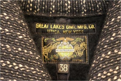 20年01月14日：画像７