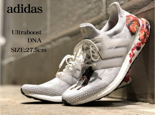 トレファクスタイル調布国領店ブログ画像１